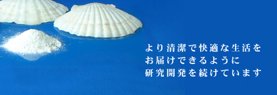 萴ŉKȐ͂ł悤ɌJ𑱂Ă܂