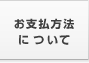 x@ɂ